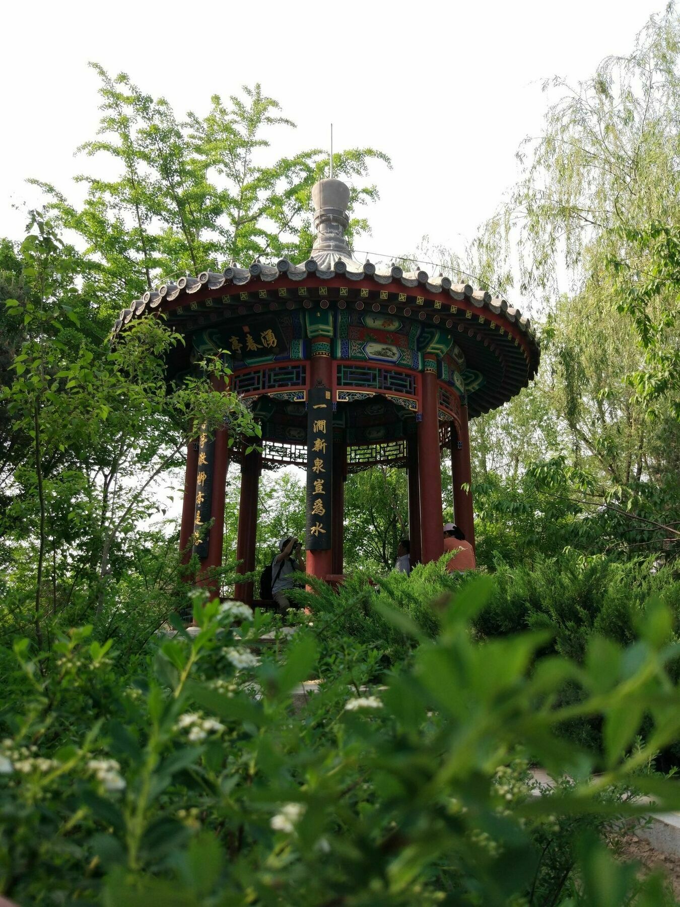 Beijing Riverside Hotel エクステリア 写真