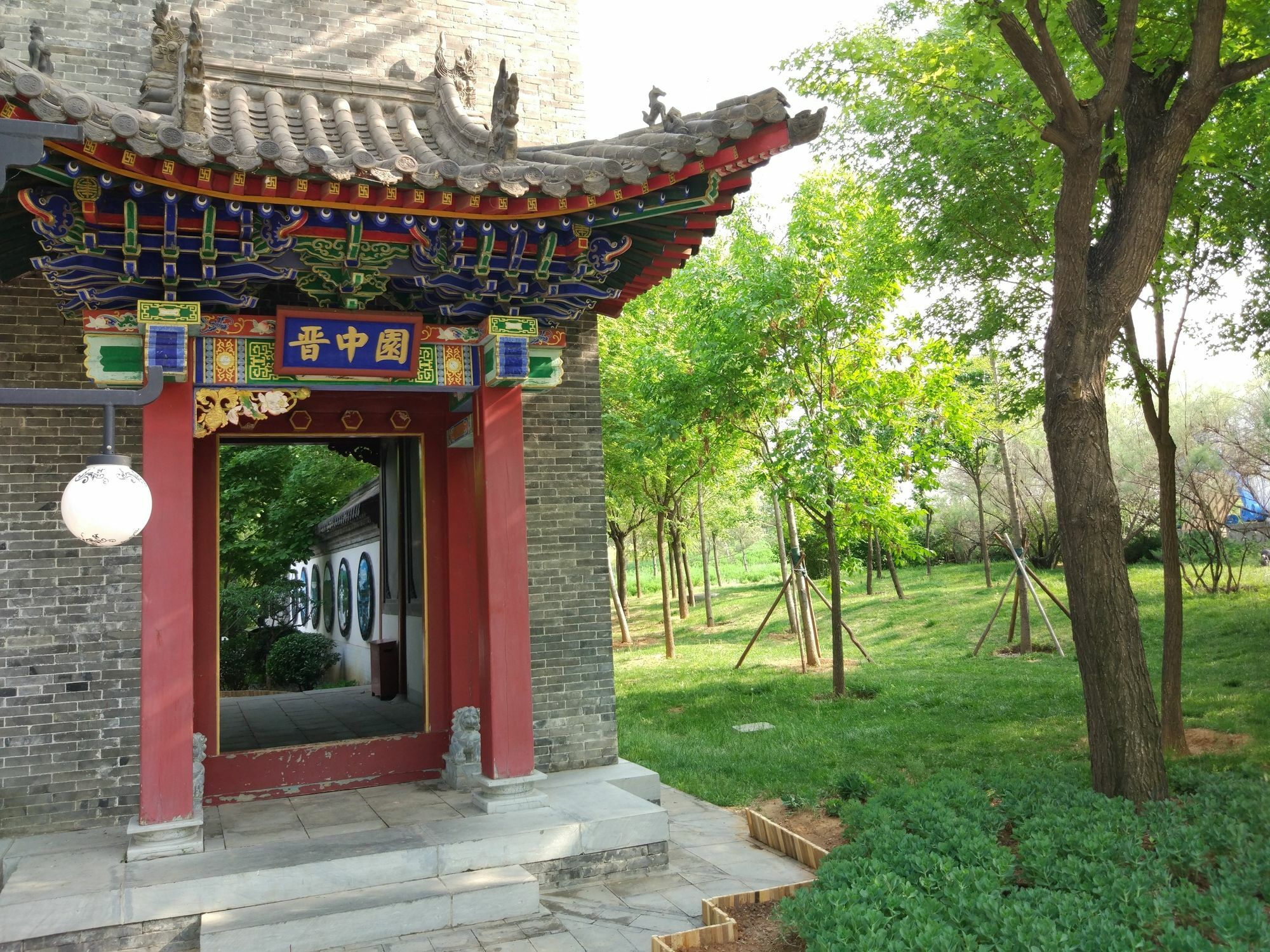 Beijing Riverside Hotel エクステリア 写真
