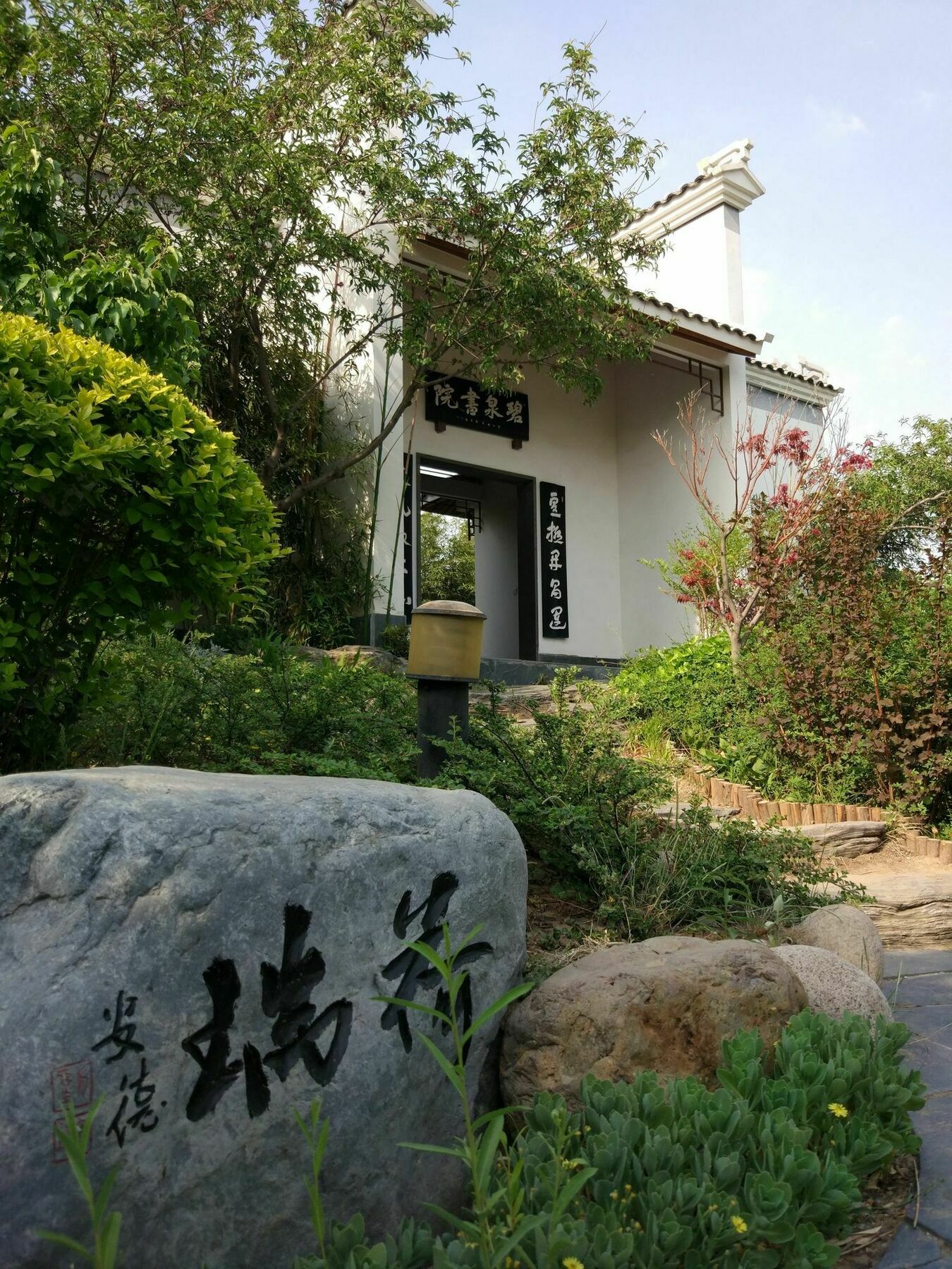 Beijing Riverside Hotel エクステリア 写真