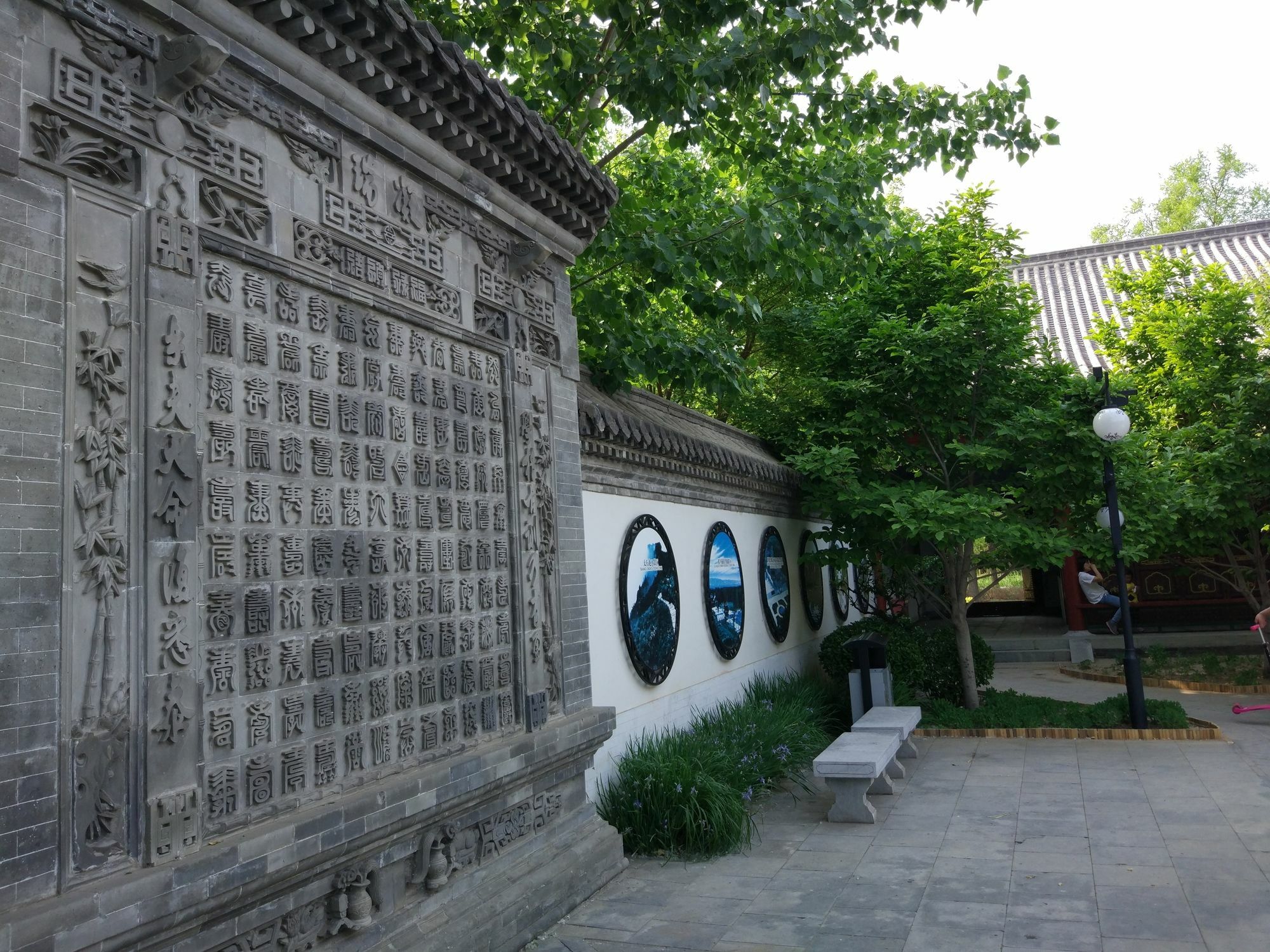 Beijing Riverside Hotel エクステリア 写真