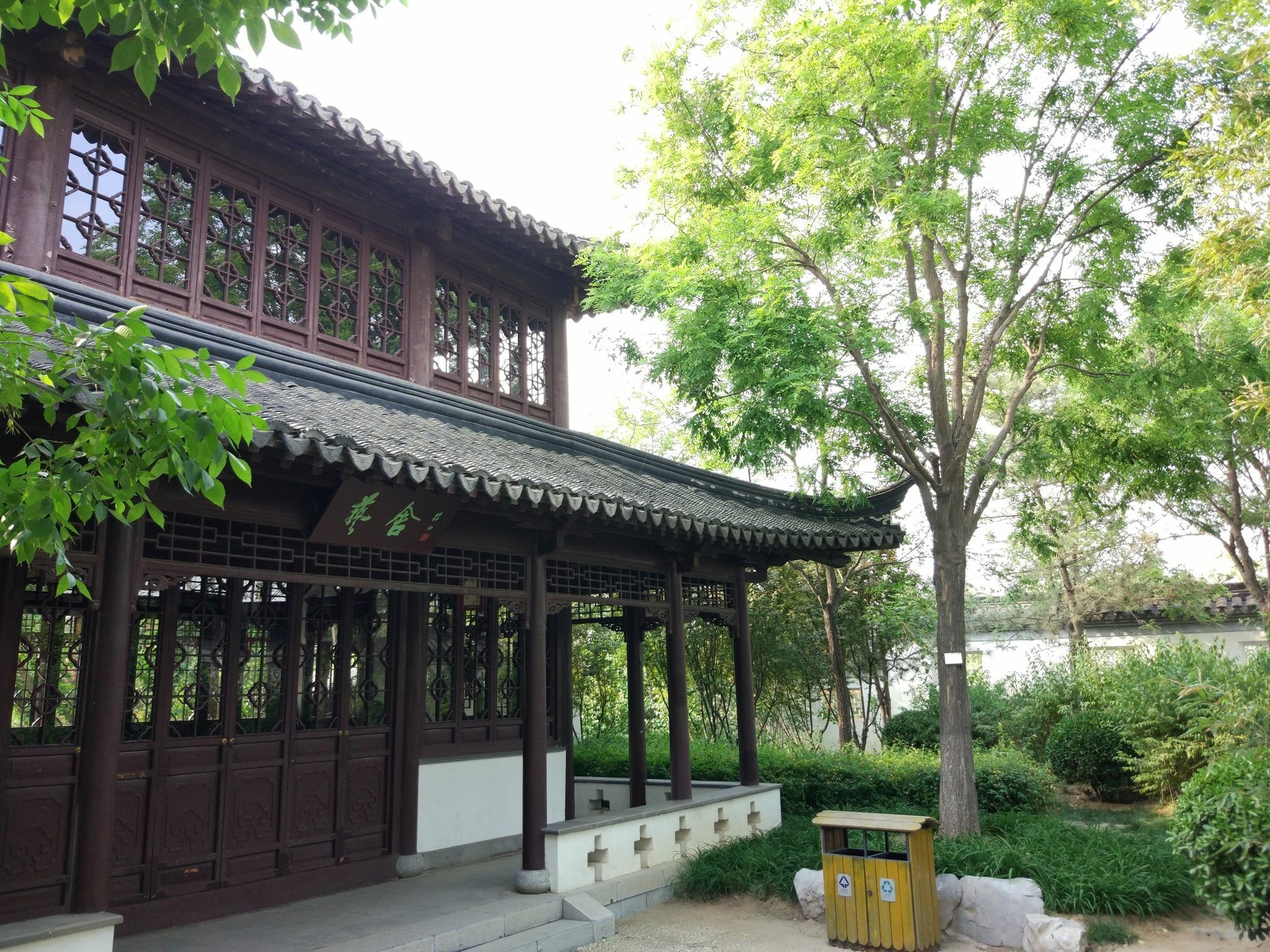 Beijing Riverside Hotel エクステリア 写真